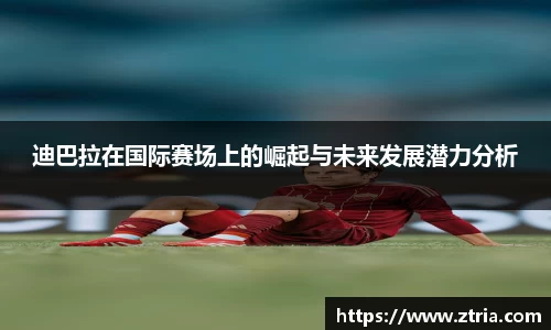 lewin乐玩手机网页版登录