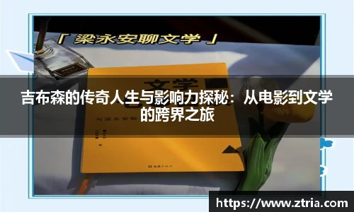 lewin乐玩官网入口