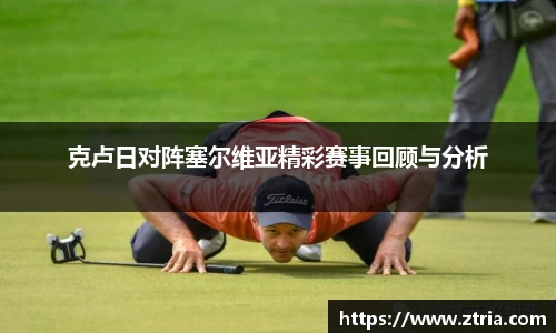lewin乐玩官网入口
