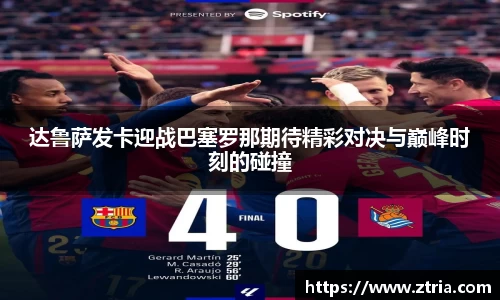 lewin乐玩官网版