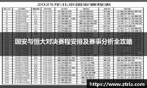 lewin乐玩官网版