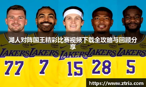 lewin乐玩手机网页版登录