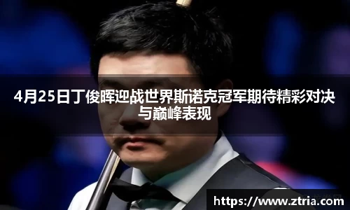 lewin乐玩手机网页版登录