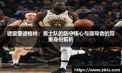 lewin乐玩官网版