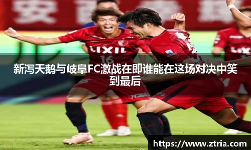 lewin乐玩官网版