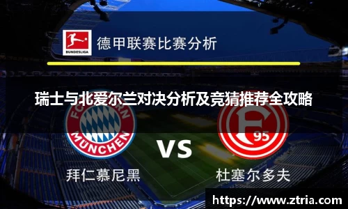 lewin乐玩官网版